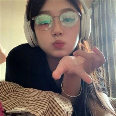 私事